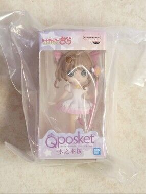 *3 for $30* Qposket Cardcaptor Sakura 2" Mini Figure - Clamp